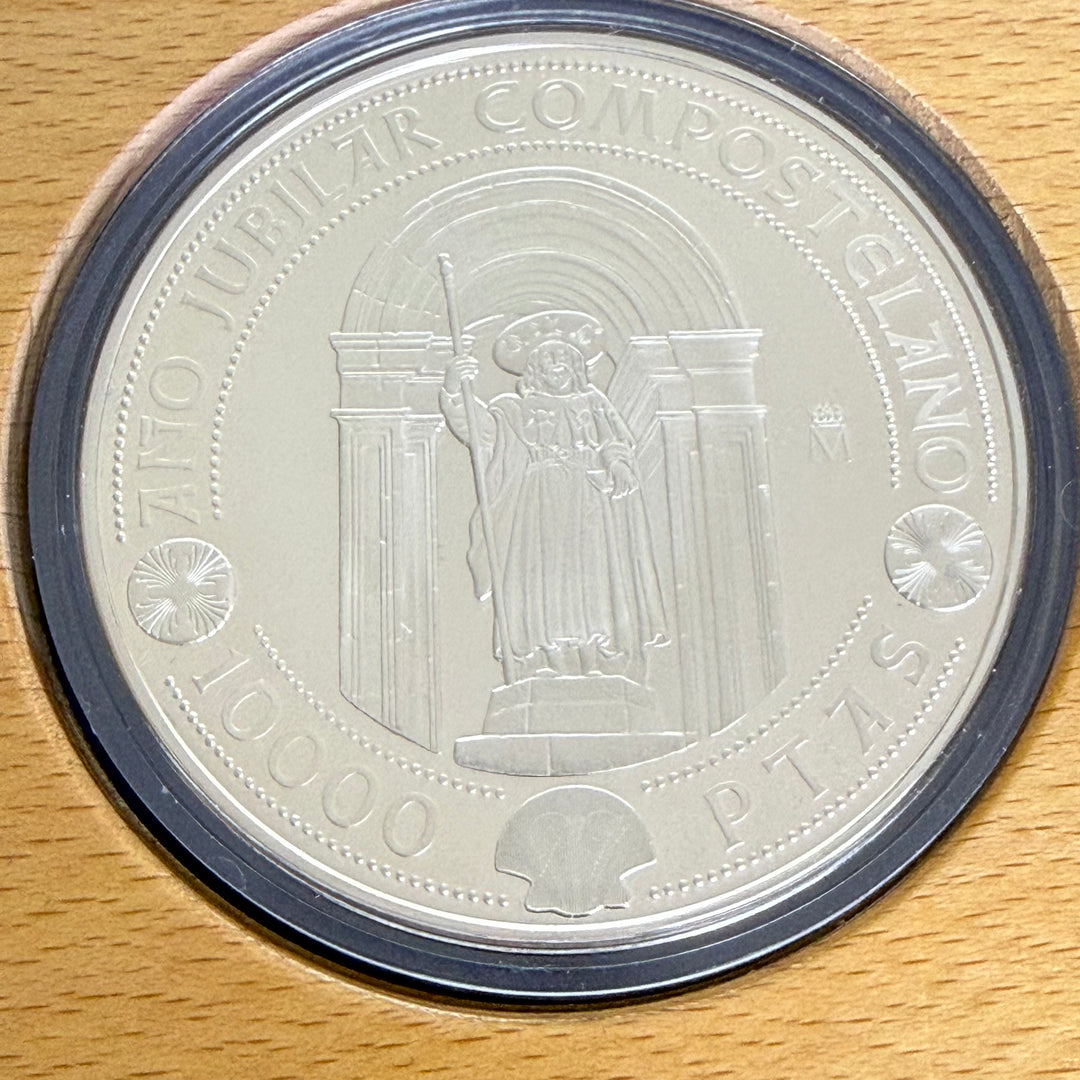Cinquentín 10000 Pesetas Año Jubilar Compostelano 1999 silver coin
