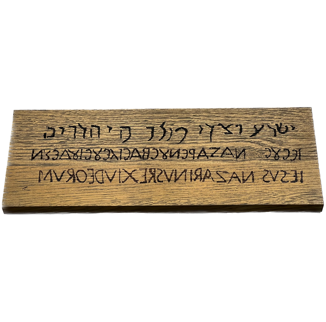 Titulus क्रूस लकड़ी की मेज wegné 15x40cm हस्तनिर्मित CPD-INRI में गुलगुला